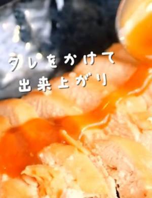鶏むね肉をチンして...　絶品レシピに「箸が止まらない」「めっちゃ簡単」