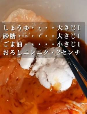 鶏むね肉をチンして...　絶品レシピに「箸が止まらない」「めっちゃ簡単」