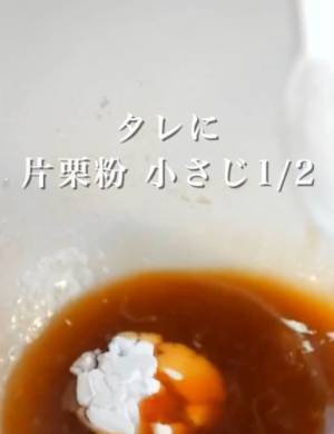 鶏むね肉をチンして...　絶品レシピに「箸が止まらない」「めっちゃ簡単」