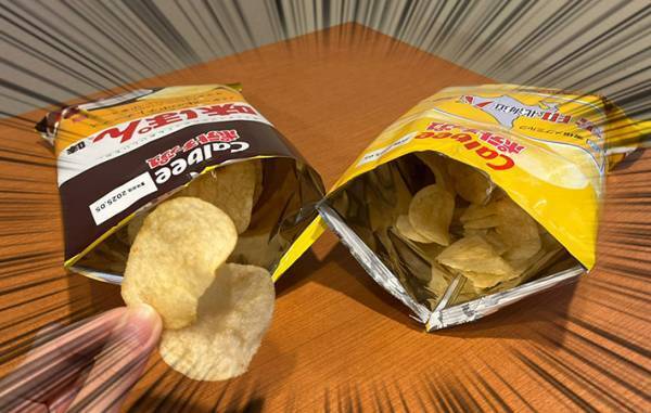 『味ぽん×ポテトチップス』食べてみたら…　「もっと早く、出会いたかった」