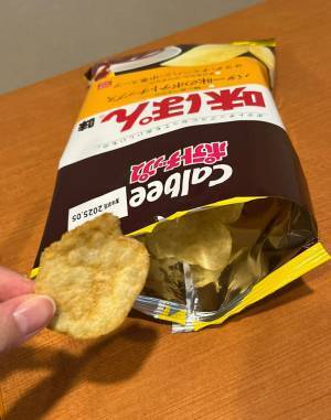 『味ぽん×ポテトチップス』食べてみたら…　「もっと早く、出会いたかった」