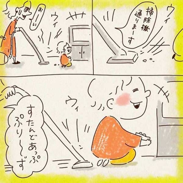 漫画の画像