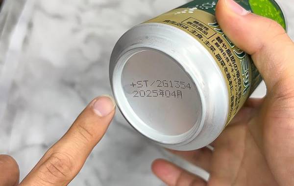 「爪を傷めない」「なるほど」　手を使わずに缶のプルタブを開ける方法