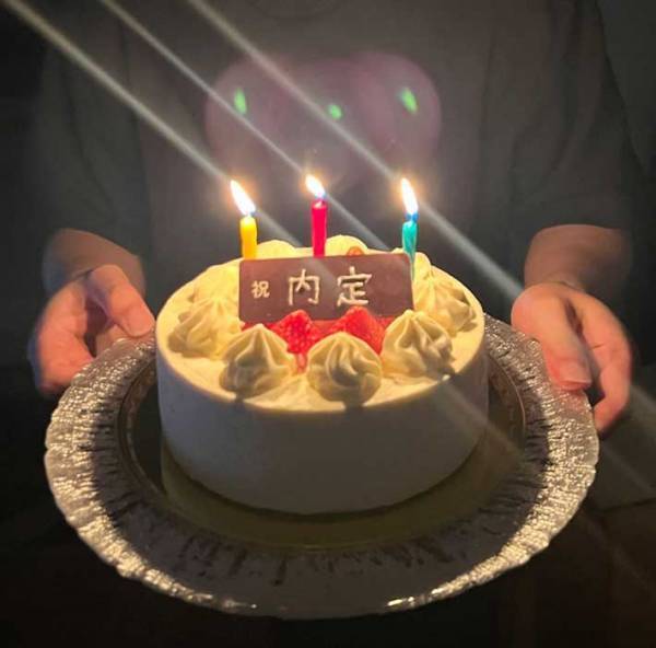 会社から内定をもらった女性　夫の枠な計らいに「幸せの塊」「今度自分でやろ」