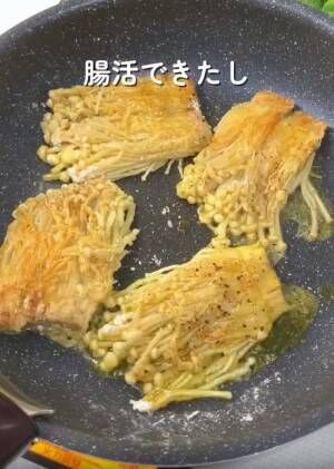 エノキのから揚げ