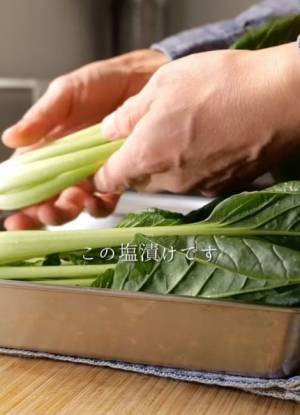 「白菜は使いません」　小松菜で代用したら？　「お酒が進む」「箸止まらん」
