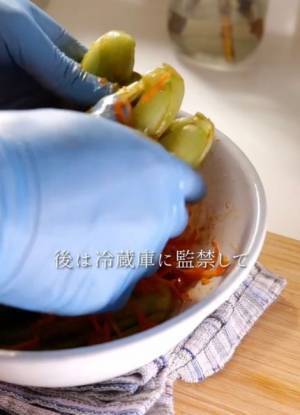 「白菜は使いません」　小松菜で代用したら？　「お酒が進む」「箸止まらん」