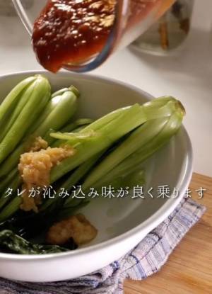 「白菜は使いません」　小松菜で代用したら？　「お酒が進む」「箸止まらん」