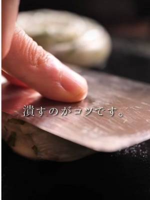 ライスペーパーの全く新しい食べ方に「最高です」「早速作る」