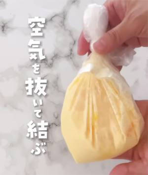 『アイラップ』の口を結んだら？　主婦のアイディアに「早速やる！」