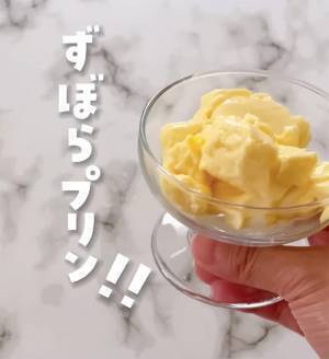 『アイラップ』の口を結んだら？　主婦のアイディアに「早速やる！」