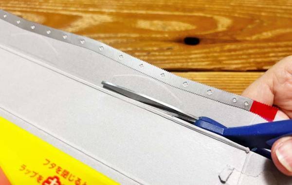 ラップの刃を切り取って…　試した結果に「すごくきれい！」