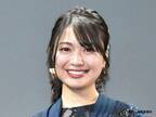 北原里英「産まれた瞬間は本当に不思議な感覚」第一子出産を報告　夫もコメント