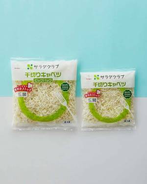 市販の千切りキャベツ、１袋入れると？　意外な使い方に「おつまみに最高…」