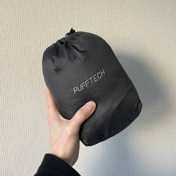 「もっと早く出会いたかった」「購入して正解」　ユニクロの『新作アイテム』は最も軽くて暖かい？