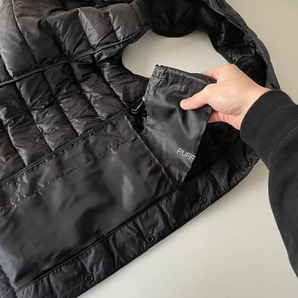 「もっと早く出会いたかった」「購入して正解」　ユニクロの『新作アイテム』は最も軽くて暖かい？