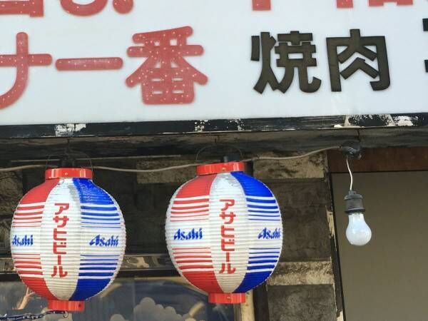 二度見する『飲食店の看板』　左上のひと言が…「本能に忠実」「食べたくなった」