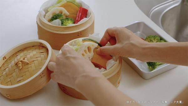 味噌汁を作る蒸気で？　ライフハックの『受賞アイディア』がすごい！