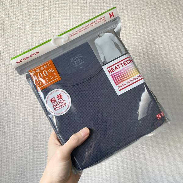 え、これヒートテックなの？　色違いで欲しくなる『名品』に「インナーに見えない」「おしゃれ！」