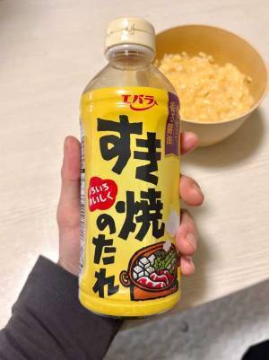 醤油にほんの少しプラス…　卵かけご飯がよりおいしくなる調味料とは？