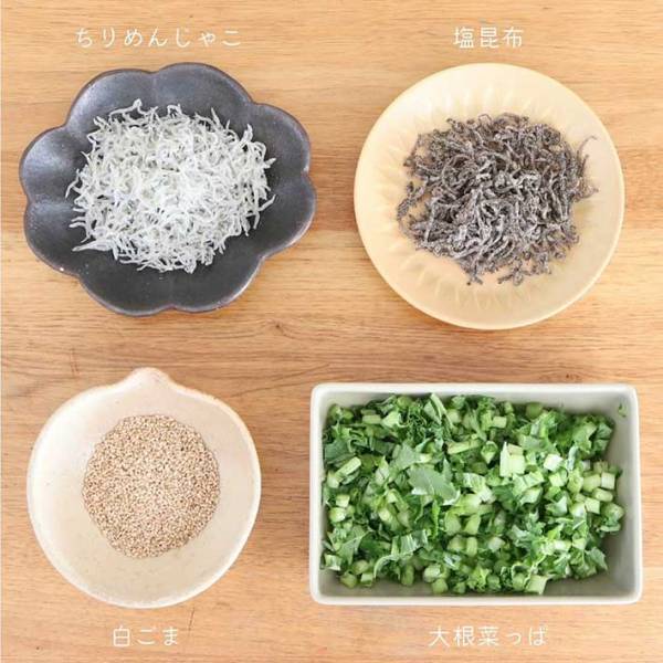 ダイコンの葉、捨てないで！　おにぎりにしてみたら…？「あっという間にペロリ」