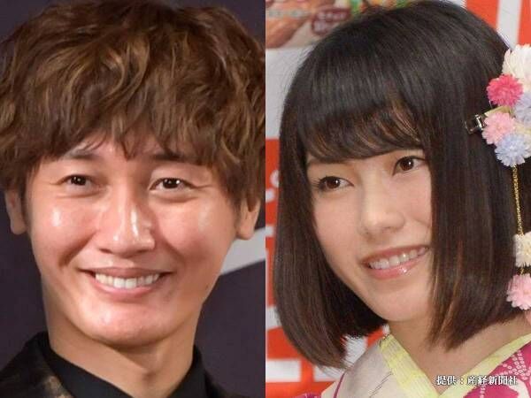 【祝】『純烈』後上翔太と元『AKB48』横山由依が結婚！　「びっくり」「お幸せに！」