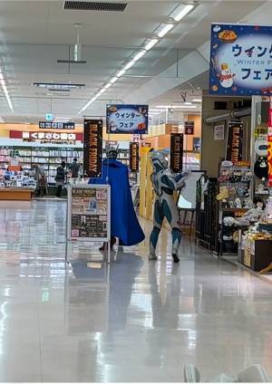 息子が「また来てね！」と叫ぶと？　ウルトラマンの行動に「膝から崩れ落ちた」