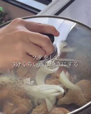 牛乳を２５０ml注ぐと？　できたものに「パンにディップしたら最高」