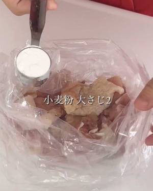 牛乳を２５０ml注ぐと？　できたものに「パンにディップしたら最高」