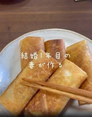 おもち（omochi_recipe）さんがInstagramで紹介した、春巻きの皮で作るアップルパイ