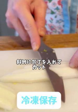 白菜を冷凍するコツは？　芯の部分を…　「火が通りやすくなる！」