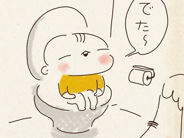 「誰も悪くない」「爆笑した」　３歳息子が公衆トイレで…？