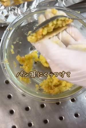 パンの耳が余ったら作ってみて！　簡単おやつに「アイディアがすごい」