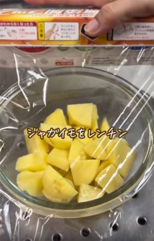 パンの耳が余ったら作ってみて！　簡単おやつに「アイディアがすごい」