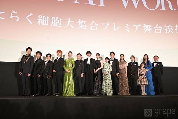 永野芽郁しか聞こえない？　モスキート音が聞こえず仲里依紗ショック