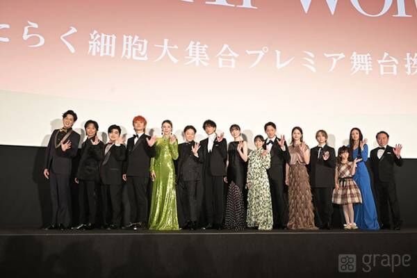 映画『はたらく細胞』細胞大集合プレミアイベントの写真