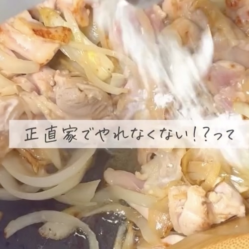 面倒なグラタン作り　手間なしレシピに「天才すぎる」「お手軽」