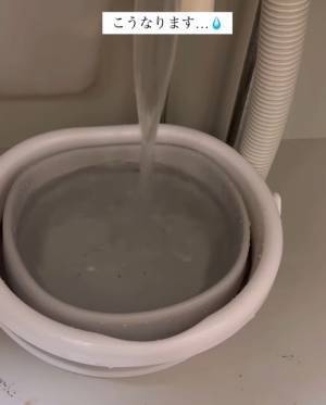 排水パイプの掃除テクに「年に一度は」「この方法は知らなかった」