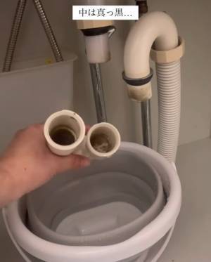 排水パイプの掃除テクに「年に一度は」「この方法は知らなかった」