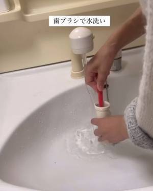 排水パイプの掃除テクに「年に一度は」「この方法は知らなかった」