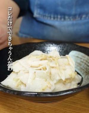 スライスした長芋と合わせたのは…？　簡単すぎて「毎日食べたい」