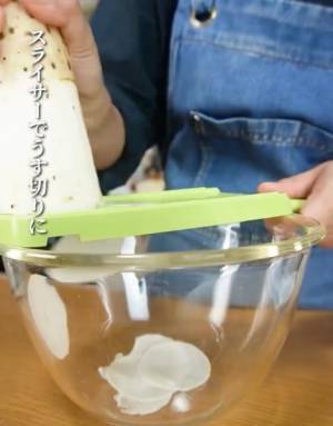 スライスした長芋と合わせたのは…？　簡単すぎて「毎日食べたい」