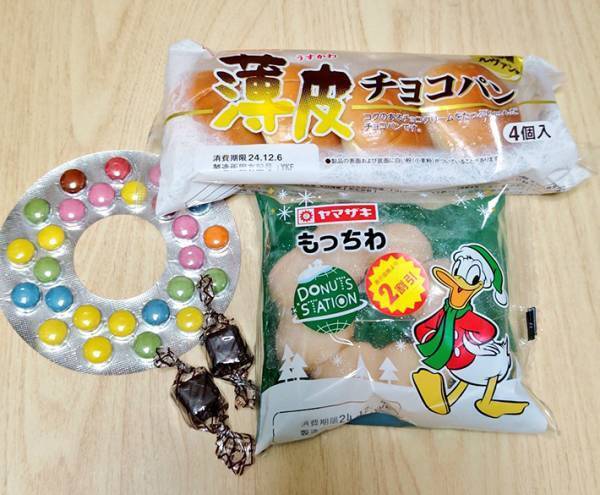 市販の菓子パンを使って？　完成したものに「天才か！」「本物と見間違えた」