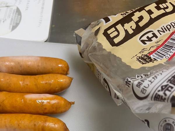 男性「嬉しすぎる」　シャウエッセンを買ったら…「これは神引き」「今年一番笑いました」