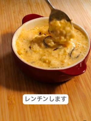 「絶対おいしいやつ」「今すぐ食べたい」　３つの食材で作る『無双グラタン』