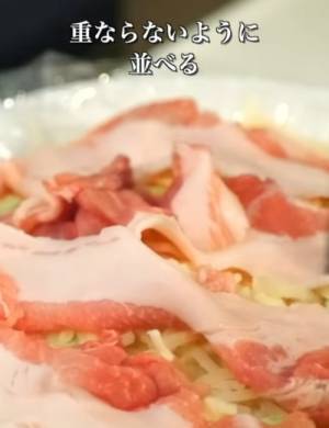 お好み焼きは「もう焼かない」　新しい作り方がコチラ…