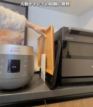 ブックエンドがあればやってみて！　活用法に「万能すぎ」「家中片付く」