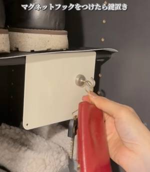 ブックエンドがあればやってみて！　活用法に「万能すぎ」「家中片付く」