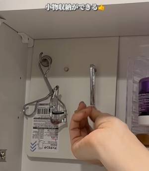 ブックエンドがあればやってみて！　活用法に「万能すぎ」「家中片付く」