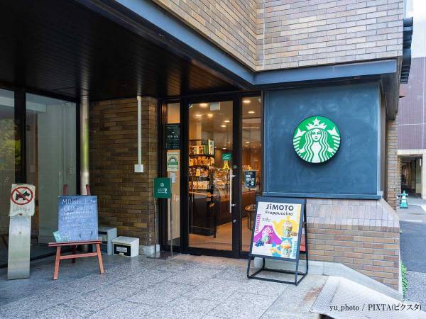 スタバが『紙ストロー』を廃止　「嬉しい！」「慣れてきたのに…」